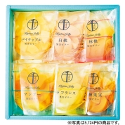 ［銀座千疋屋］果実ゼリー詰合せ〈3個入〉 22-9