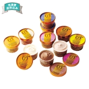 ［新宿高野］アイスクリームセット〈B〉 23-1