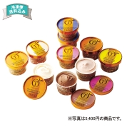 ［新宿高野］アイスクリームセット〈A〉 23-1