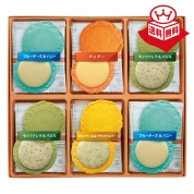 ［志ま秀］クアトロえびチーズ〈QU-30〉 24-1