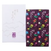 ［花園万頭］ぬれ甘なつと小箱4個〈HM-006〉 24-6