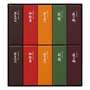 ［とらや］小形羊羹10本入〈K10〉 25-1