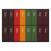 ［とらや］小形羊羹16本入〈K-16〉 25-2