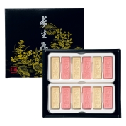 ［森八］長生殿  小墨 25-4