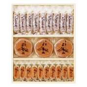 ［両口屋是清］銘菓詰合〈E21〉 25-5