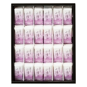 ［鶴屋八幡］山清水24個入〈TY32〉 25-9