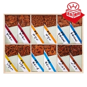 ［浅草今半］牛肉佃煮木箱詰合せ〈S-100Z〉 26-3