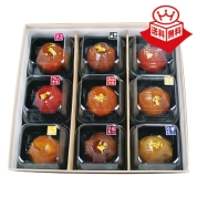 紀州南高梅  極粒梅干バラエティーセット〈YB-40〉 26-7