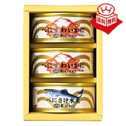 京王缶詰〈KBZ-301〉 27-5