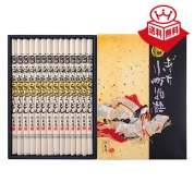 ［延寿庵］稲庭手延うどん〈小町-50F〉 28-3