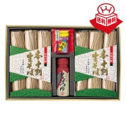 ［信州戸隠そば］本十割生そば詰合せ〈TS-30〉 28-4