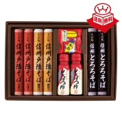 信州戸隠そば詰合せ〈HO-30A〉 28-5