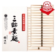 ［池利］手延べ三輪素麺詰合せ〈CI-50〉 29-2