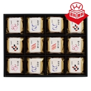 ［久右衛門］本格和風だし  最中お吸物・お味噌汁詰合せ〈MZ50A〉 30-7