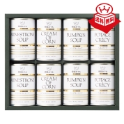 ［帝国ホテル］スープ缶詰セット〈IHS-50〉 31-5