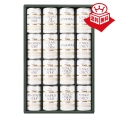 ［帝国ホテル］スープ缶詰セット〈IHS-100〉 31-6