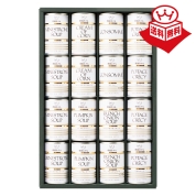 ［帝国ホテル］スープ缶詰セット〈IHS-100〉 31-6