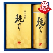 京王のり〈KOG-40R〉 33-2