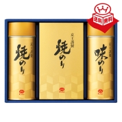 京王のり〈KOG-50R〉 33-3