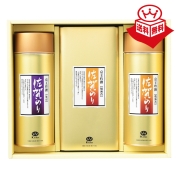 京王のり〈KOS-70N〉 33-6