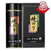 京王のり〈KAA-50〉 33-9