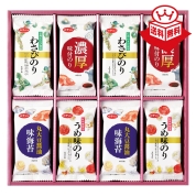 ［白子のり］味のりバラエティー詰合せ〈MR-300〉 34-2