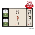 ［山形屋海苔店］海苔・お茶詰合せ〈RZ-1000〉 34-9