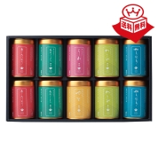 ［山本山］バラエティ海苔詰合せ〈F-50K〉 35-2