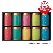 ［山本山］バラエティ海苔詰合せ〈F-30K〉 35-2