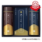 ［山本山］海苔詰合せ「あさくさ」〈S-50N〉 35-3