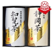 ［日本製茶］銘茶街道〈KMH-303〉 35-4