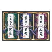 ［伊藤園］銘茶献上〈DA-100〉 35-8