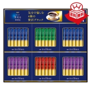 ［AGF］ちょっと贅沢な珈琲店スティックブラックギフト〈ZST-30D〉 36-7