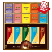 ［モンカフェ＆トワイニング］ドリップコーヒー&ティーバッグ詰合せギフト〈TMS-50S〉 37-6