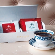 ［銀座千疋屋］ドリップコーヒーセット10袋入 37-9