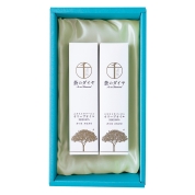 ［銀座千疋屋］蒼のダイヤ（国産オリーブオイル）2本入 39-9