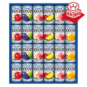 ［カゴメ］100%フルーツジュースギフト〈FB-30H〉 40-2