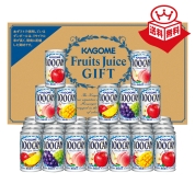［カゴメ］100%フルーツジュースギフト〈FB-50H〉 40-3