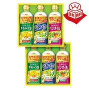 ［日清］ヘルシーオイルギフト〈OP-30W〉 43-5