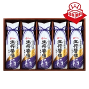 小豆島生搾醤油〈NTS-50〉 43-7