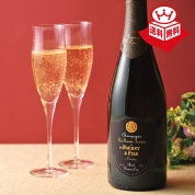 ［ヴーヴフル二］レ グランテロワール ブリュット プルミエクリュ〈VFGT〉 02-1