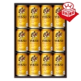 ［サッポロ］ヱビスビール〈YE3D〉 41-3