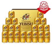［サッポロ］ヱビスビール〈YE5DT〉 41-4