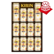 ［キリン］一番搾り〈K-IS3〉 41-5