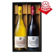 フランス紅白ワインセット〈JM-30〉 42-4