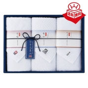 ［今治タオル］日本名産地フェイスタオルセット〈29-4109300〉 15-6