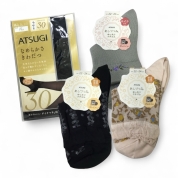 【ラッキーパック】[アツギ]レッグアイテムパック　