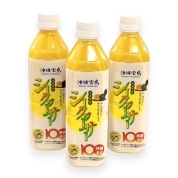 【ラッキーパック】[沖縄宝島]やんばる産シークヮーサー3本セット