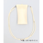 [楽スポっ]傘ホルダー 通常サイズ（傘骨60~65cmまで）（1RA-49013）　91 オフホワイト