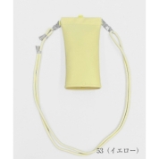 [楽スポっ]傘ホルダー 通常サイズ（傘骨60~65cmまで）（1RA-49014）　53 イエロー